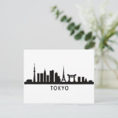 Japan Cityscape Travel | Tokyo Skyline Silhouette ポストカード (スタンド正面)