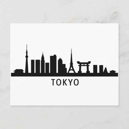 Japan Cityscape Travel | Tokyo Skyline Silhouette ポストカード (正面)
