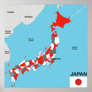 japan country political map flag ポスター