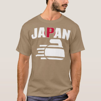 Japan Curling Rock Sport Fans Japanese Curlers Win Tシャツ