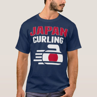 Japan Curling Rock Sport Fans Japanese Winter Spor Tシャツ