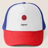 Japan Flag キャップ (正面)