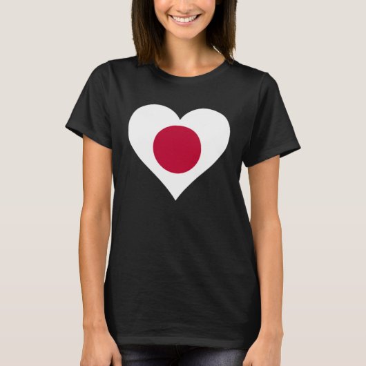 Japan Flag Japan  Love Japan Japan Flag Japan Hear Tシャツ (正面)