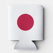 Japan Flag: Land of Rising Sun, Hinomaru, Nisshōki 缶クーラー (裏面)