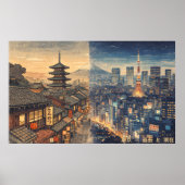 Japan: From Edo to Tokyo ポスター (正面)