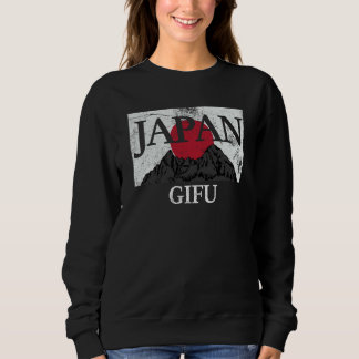 Japan Gifu Fuji san flag スウェットシャツ