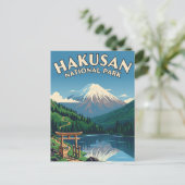 Japan Hakusan National Park ポストカード (スタンド正面)