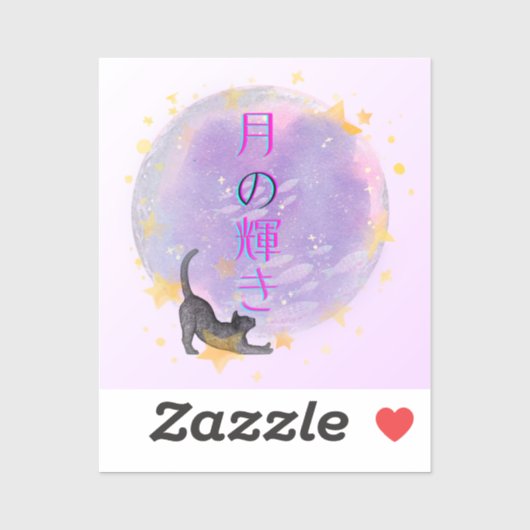JAPAN HARAJUKU Moon & Stars – Kawaii Witchy Design シール (シート)
