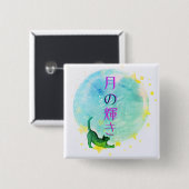 JAPAN HARAJUKU Moon & Stars – Kawaii Witchy Design 缶バッジ (正面&裏面)