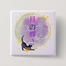 JAPAN HARAJUKU Moon & Stars – Kawaii Witchy Design 缶バッジ