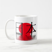 Japan in Japanese コーヒーマグカップ (左)