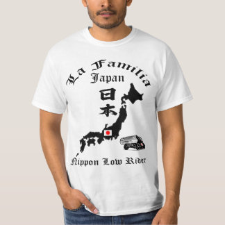 Japan Inspired Low Rider T-Shirt Design Tシャツ