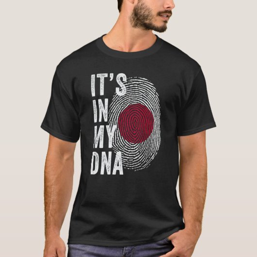 Japan It's In My DNA Cute Japanese Fingerprint Nip Tシャツ (正面)