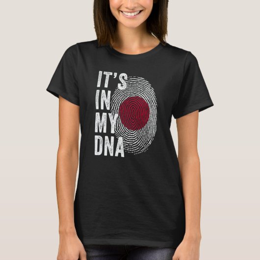 Japan It's In My DNA Cute Japanese Fingerprint Nip Tシャツ (正面)