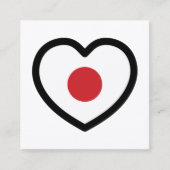 Japan | Japanese Flag Heart スクエア名刺 (正面)