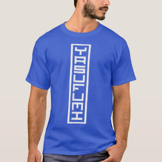 Japan Japanese Name Yasufumi Hanko Inkan Signature Tシャツ