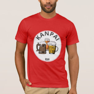 JAPAN Kanpai 乾杯ビ素晴らしー日本のル Tシャツ