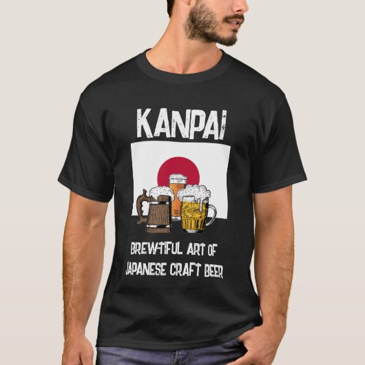 JAPAN KANPAI!応援!ビールTシャツ Tシャツ (正面)