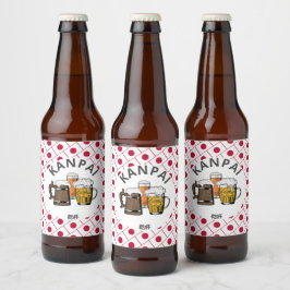 JAPAN Kanpai 素晴らし乾杯 日本の ビールラベル