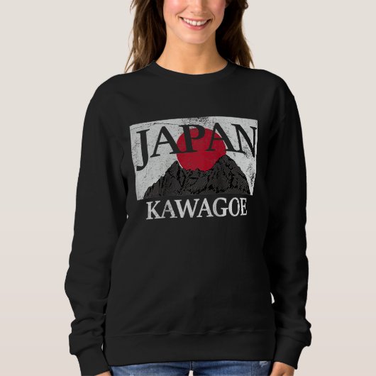 Japan Kawagoe Fuji san flag Raglan Baseball スウェットシャツ (正面)