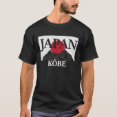 Japan Kôbe Fuji san flag 1 Tシャツ (正面)
