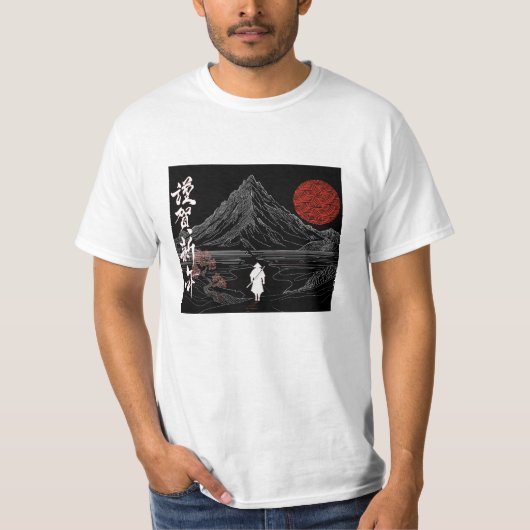 Japan landscape samouraï kanji bonne année tシャツ (正面)