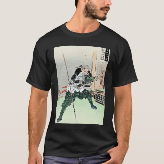 Japan Life by Don Castillo Artist on FB Tシャツ (正面)