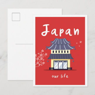 Japan Life Vintage Travel ポストカード