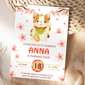 Japan Lucky Cat Cherry Blossom 招待状