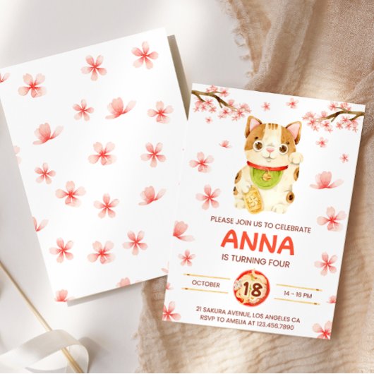 Japan Lucky Cat Cherry Blossom 招待状
