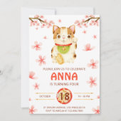 Japan Lucky Cat Cherry Blossom 招待状 (正面)