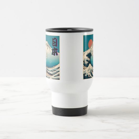 Japan / Mt.Fuji トラベルマグ (中央)