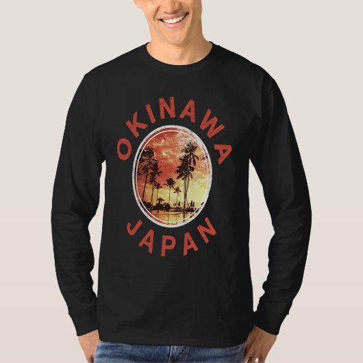 Japan Okinawa Vintage Sunset Tシャツ (正面)