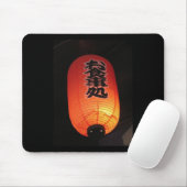 Japan Orange Men's Mouse pad マウスパッド (マウス)