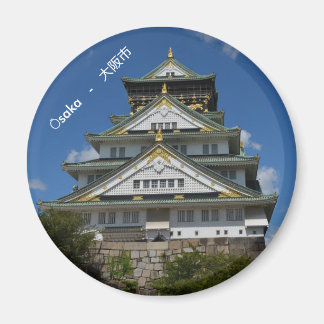 Japan Osaka Burg Schloss マグネット