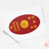 japan passport 楕円形シール (封筒)