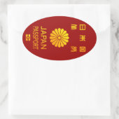 japan passport 楕円形シール (バッグ)