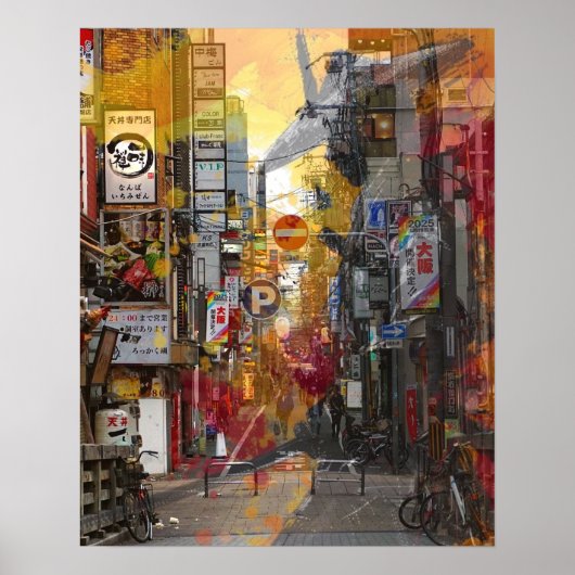 Japan past and present. ポスター (正面)