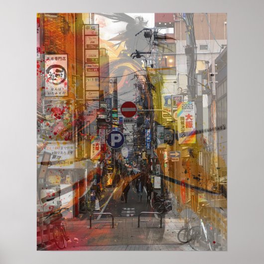 Japan past and present. ポスター (正面)