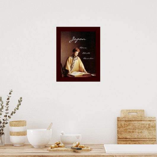 Japan Return Rebuild Remember ポスター (キッチン)