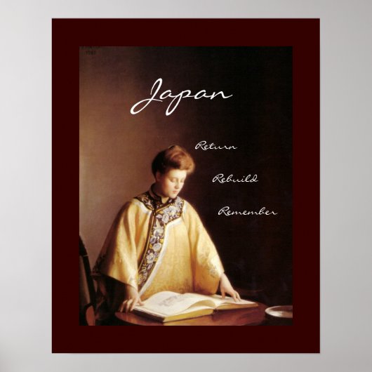 Japan Return Rebuild Remember ポスター (正面)