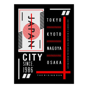 Japan Rising:都市遺産・時代を超越したスタイル ポスター