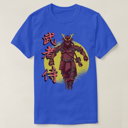 Japan Samurai Ancient Fighter Japanese Kanji (2) Tシャツ (デザイン正面)