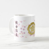 JAPAN SAMURAI KAMON KANJI TENKAFUBU! Syougun Oda コーヒーマグカップ (正面左)