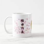 JAPAN SAMURAI KAMON KANJI TENKAFUBU! Syougun Oda コーヒーマグカップ (左)