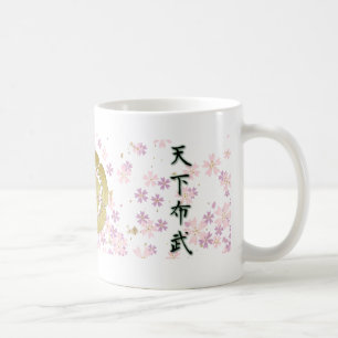 JAPAN SAMURAI KAMON KANJI TENKAFUBU! Syougun Oda コーヒーマグカップ