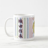 JAPAN SAMURAI KAMON KANJI TENKAFUBU! Syougun Oda コーヒーマグカップ (左)