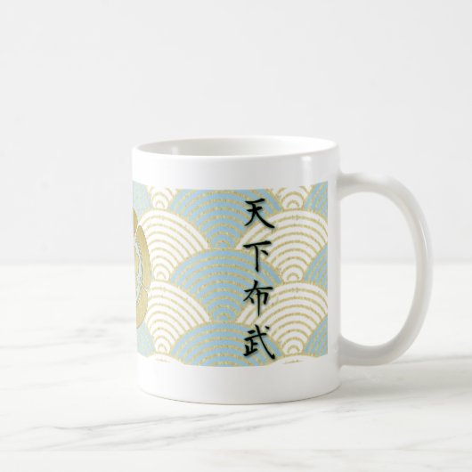 JAPAN SAMURAI KAMON KANJI TENKAFUBU! Syougun Oda コーヒーマグカップ (右)