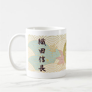 JAPAN SAMURAI KAMON KANJI TENKAFUBU! Syougun Oda コーヒーマグカップ