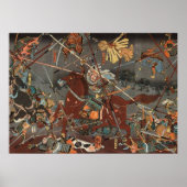 JAPAN SAMURAI KAWANAKAJIMA BATTLE KAGETORA ポスター (正面)